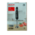 Milton Appliances VorteQ Hand Blender 300w