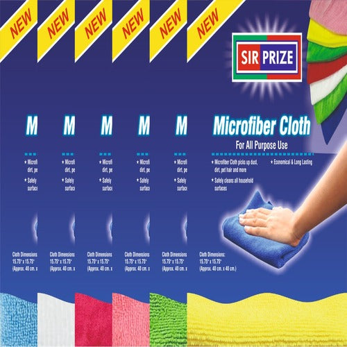 Sir Prize Microfiber Cloth 40x40cm No.SP-MFC, Pack of 4 Pcs