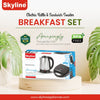 Skyline Breakfast Set - Electric Kettle 1500w 1.8Ltr & Sandwich Toaster 750w
