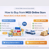 How to Buy from MGS Online Store – Retail (B2C) & Bulk (B2B) Explained