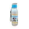 Milton Unisteel Caper 750 670ml Children Bottle