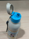 Milton Unisteel Caper 750 670ml Children Bottle