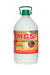 MGS Phenyl 5 Litre | Powerful Disinfectant Floor Cleaner | Long-Lasting & Cost-Effective